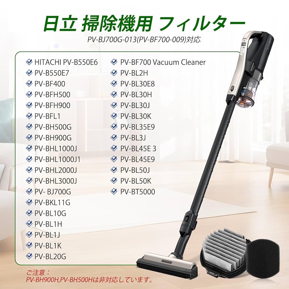 日立掃除機 71vXtcsgrwL.jpg_BO30,255,255,